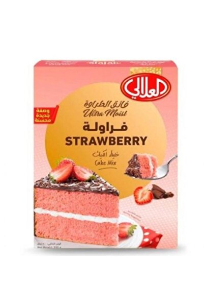 Al Alali - خليط كيك الفراولة 500 غرام