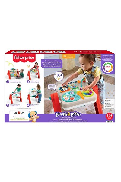 FISHER PRICE 4in1 Sesli ve Işıklı Eğlen ve Öğren Aktivite ve Çizim Masası JLM...