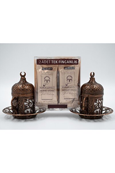 E orient Ottoman Patterned Turkish Coffee Cup Set – Coffee Set for 2 People