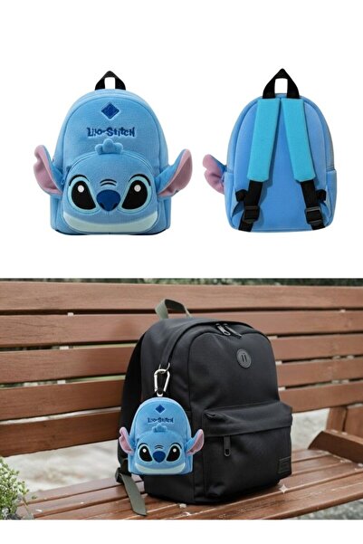 Premium سلسلة مفاتيح حقيبة ظهر صغيرة من وبري بتصميم ستيتش - تعليقة حقيبة كرتونية