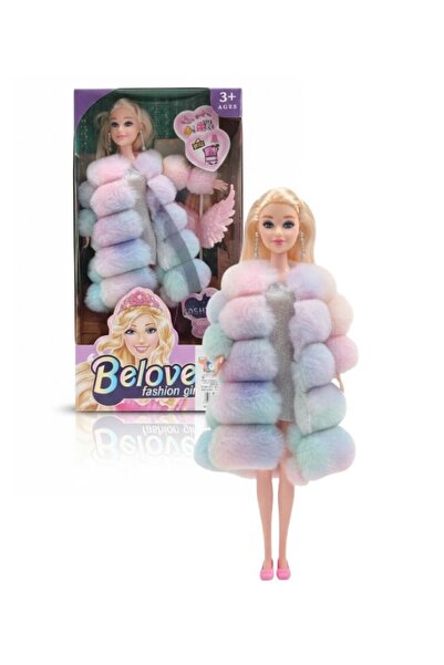 Premium دمية بيلوف فاشن جيرل - لعبة معطف من الفرو الصناعي قوس قزح