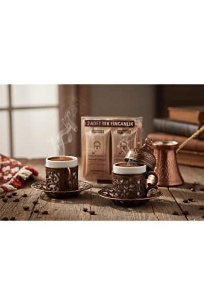 E orient Ottoman Patterned Turkish Coffee Cup Set – Coffee Set for 2 People
