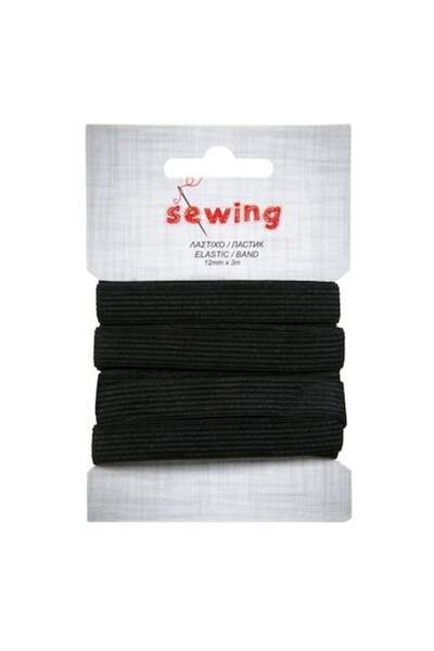 OEM Sewing Elastic, White, 300x1.2cm