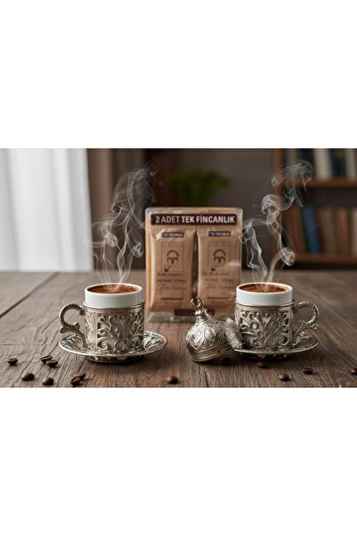 E orient Ottoman Patterned Turkish Coffee Cup Set – Coffee Set for 2 People