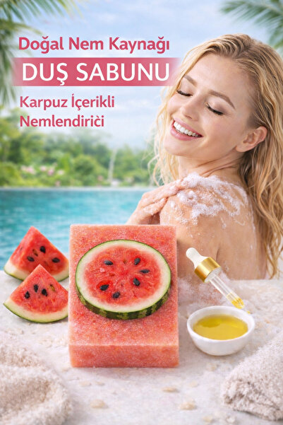 EpiRelax صابون بومبة الترطيب الطبيعي بالبطيخ - تأثير منعش وحيوي للبشرة