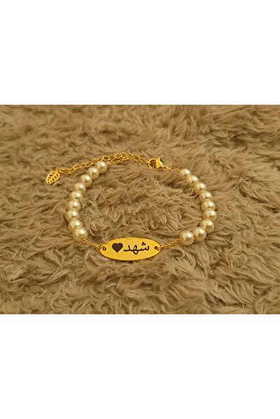 ZAHRA A baby bracelet with warm details...