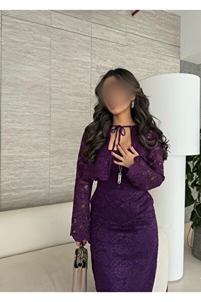 Easycupp فستان أميرة الليل البنفسجي