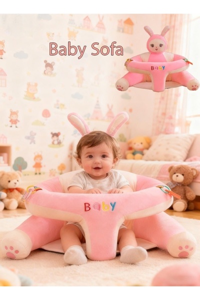 Generic Baby support sofa, floor seat, learning to sit, reclining chair, chil...