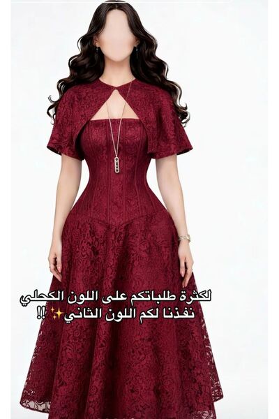 COUNTRY FASHION Elegant and distinctive women's dress