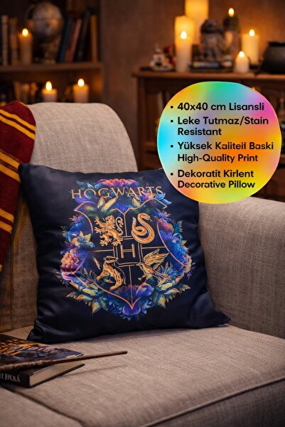 TOYFEST وسادة زخرفية بشعار هوجورتس هاري بوتر مقاس 40x40 سم، مرخصة ومقاومة للبقع