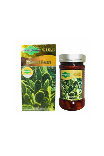 Gold كبسولات هوديا جوردوني لـ