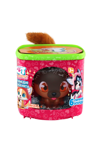 BapronBaby® QT Puppies Rex puppy figurine playset