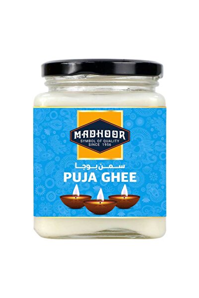 MADHOOR سمن بوجا 300 مل