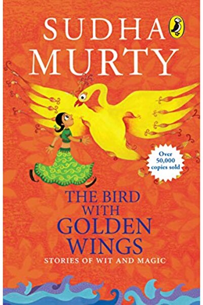 Puffin Books طائر ذو أجنحة ذهبية