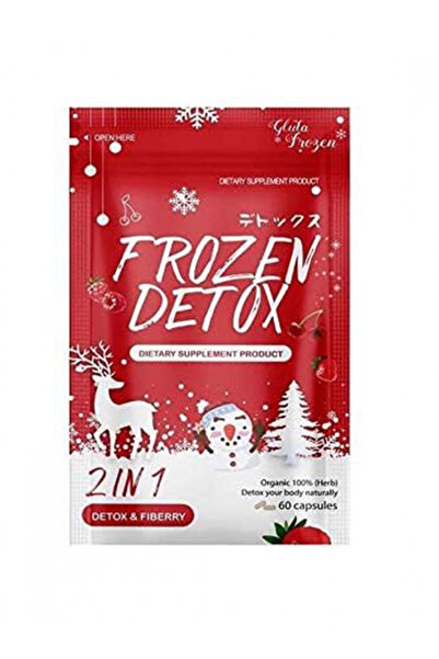 Gluta Frozen كبسولات ديتوكس 2 في 1 غنية بالألياف لتفتيح البشرة، 60 كبسولة