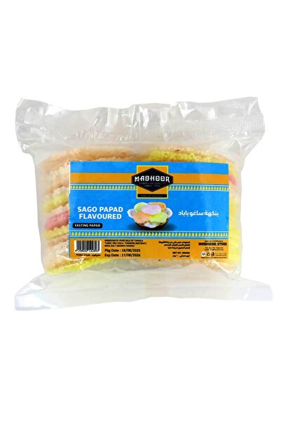 MADHOOR رقائق ساجو بنكهة الباباد 200 غرام