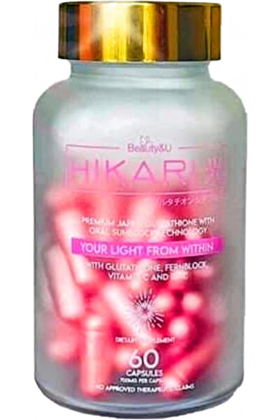 Beauty&U كبسولات هيكاري الواقية من الشمس 60 كبسولة