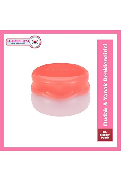 FRUDIA Make Up Glow Jam Lip & Cheek Peach 04
