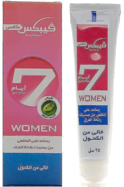 Vebix Deodorant Cream for Women