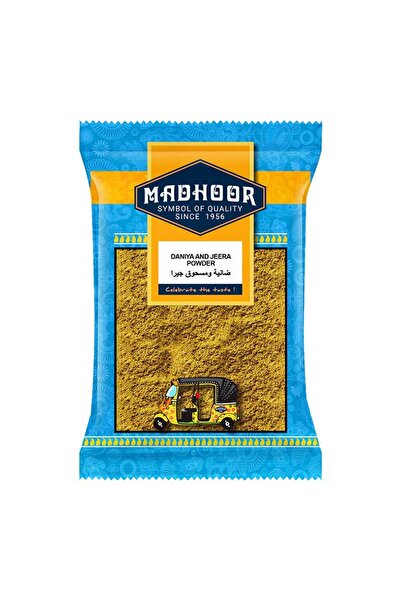 MADHOOR مسحوق الكمون 100 غرام
