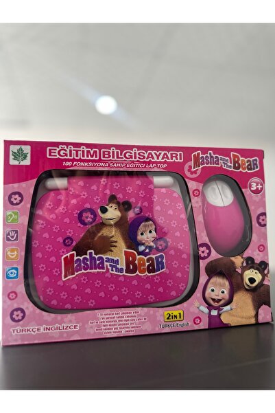 BC Laptop prenses Elsa maşa model Türkçe -ingilizce 100 fonksiyonlu laptop
