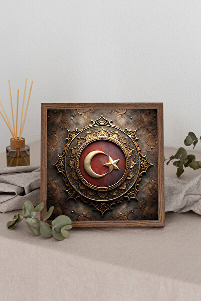 Dekorsiahome Τετράγωνος πίνακας με ξύλινο πλαίσιο TK3575