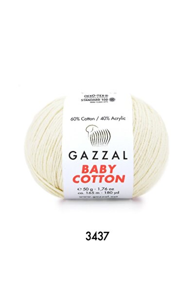 Gazzal قطن للأطفال - 50 جرام. 165 متر.