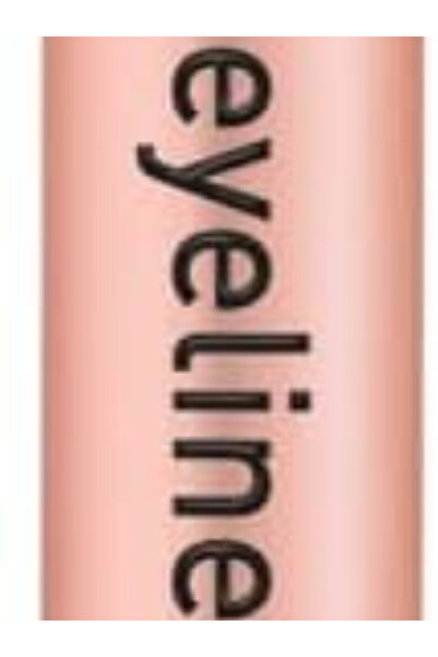 ibeauty فرشاة تحديد العيون من ديزني ذا ليون كينج بتصميم نالا