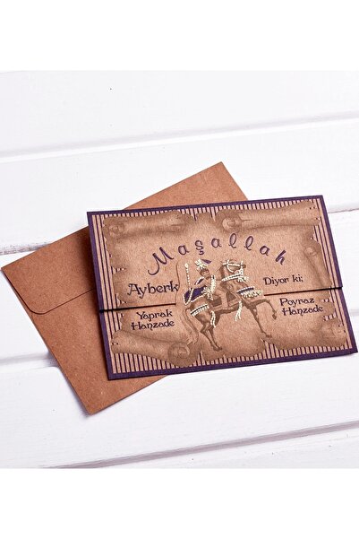 İKLİM DAVETİYE 50 Adet Atlı Çocuk Sünnet Davetiyesi, Baskı Hariçtir 148591