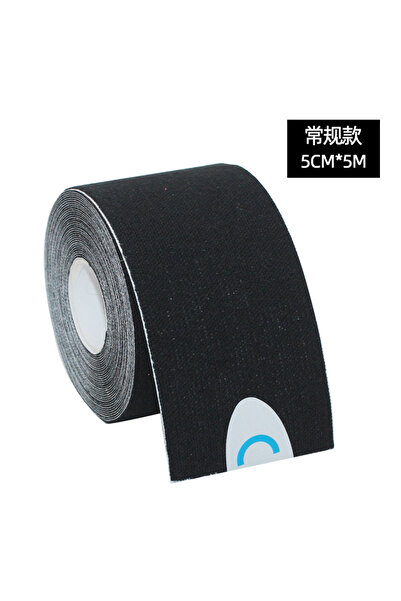 choice2 5cm x 5m black 5M Elastic Kinesiology Sport Tape Waterproof Muscle Pa...