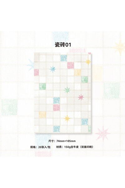 Choice12 A 20sheets Kawaii Ins M5 inner page material message note paper DIY ...