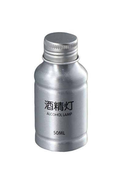 Choice 50ML Portable Alcohol Burner Alcohol Lamp with Cover Stainless Steel E...
