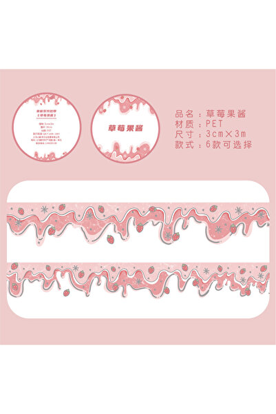 Choice4 A 30mm * 3m jam series Kawaii Ins laser silver PET tape handmade DIY ...