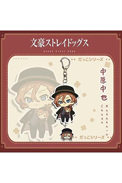 Choice1 سلسلة مفاتيح شكل شخصية دازاي أوسامو ناكاهارا تشويا من أنمي Bungo Stra...
