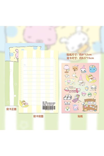 Choice3 2 1/4 قطعة من سلسلة ملصقات بوب الكورية 2، بدائل كرتونية لطيفة لملصقات...