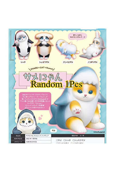 Choice Random 1Pcs Qualia Gashapon Capsule Toys Mofusand Cats Pretend Sharks ...
