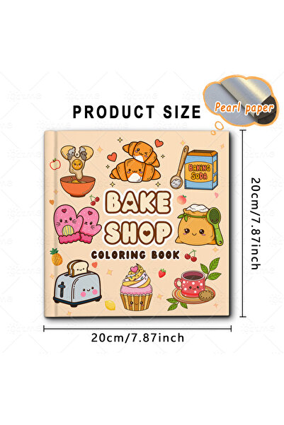 Choice متجر مخبوزات متعدد - كتاب تلوين بأنماط جريئة وسهلة للبالغين - كتاب رسم...