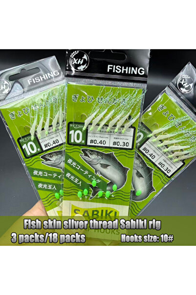 Choice1 3 packs 10 3packs Fish skin silver thread Sabiki rig, fish skin silve...