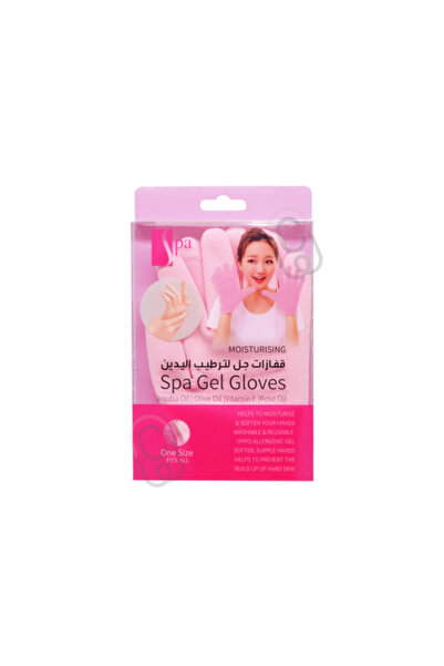 Spa System Gel Gloves for Hand Moisturizing - Pink