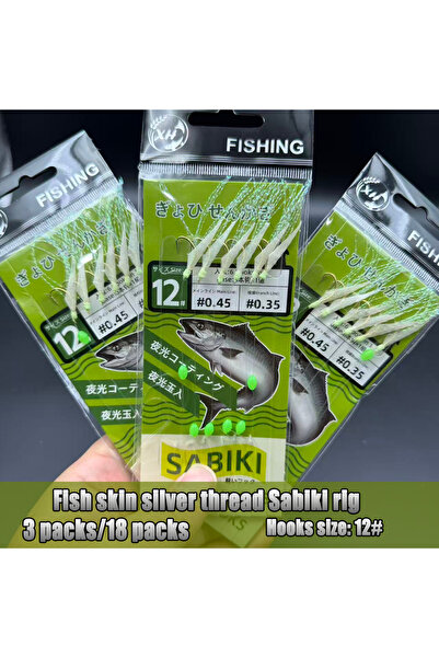 Choice 3 عبوات 12 3 عبوات من خيط سابيكي مصنوع من جلد السمك الفضي، خيط سابيكي ...