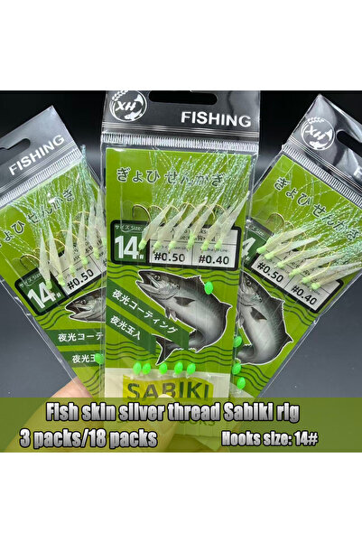 Choice3 3 عبوات 14 3 عبوات من خيط سابيكي مصنوع من جلد السمك الفضي، خيط سابيكي...