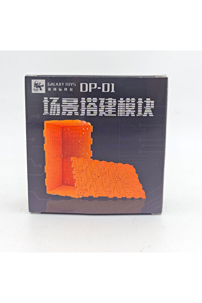 Choice Original Box TOYS DP-01 Orange Scene Building Board Background Plate 8...