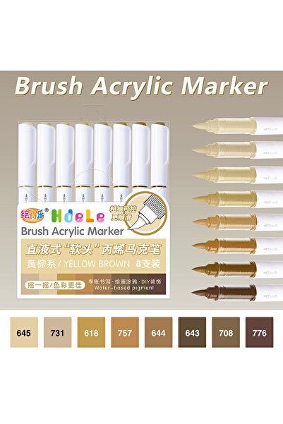 Choice3 342-16- 8 ألوان، 8 ألوان/علبة، قلم تلوين أكريليك سائل مباشر، للخشب، ا...