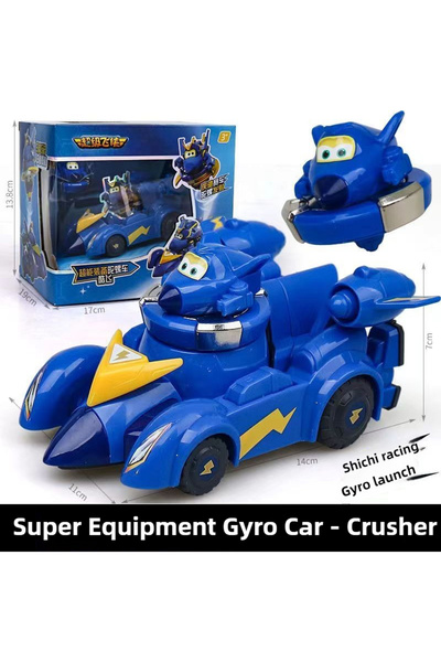 choice2 770330 الرجل الطائر الخارق، معدات خارقة، سيارة جيروسكوبية، أولدي، سبا...