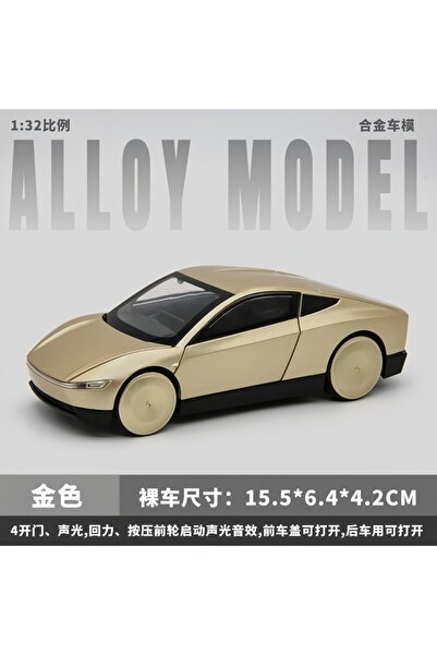 Choice1 gold Simulation 1:32 Metal Die Cast Car Model, Desktop Decoration Orn...