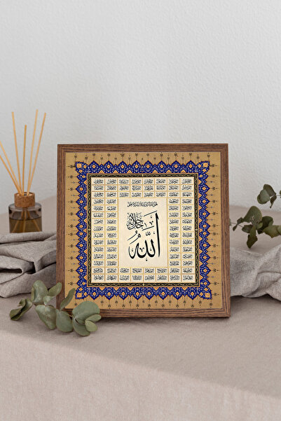 Dekorsiahome Wooden Framed Square Table Tk3415