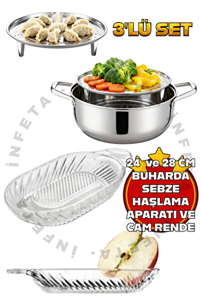İnfeta مجموعة من 3 قطع مقاس 24 و28 سم، جهاز طهي الخضار بالبخار، مبشرة زجاجية ...