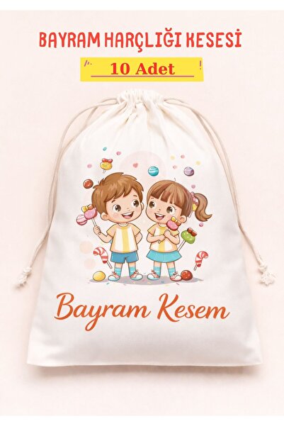 suncrafted Baskılı Bayram Harçlığı Kesesi – Bayram Şekeri Bez Kese