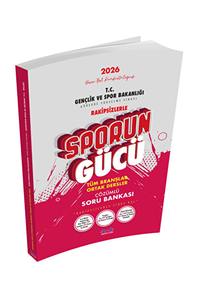 Rakipsiz UZEM GENÇLİK VE SPOR BAKANLIĞI GÖREVDE YÜKSELME ORTAK DERSLER ÇÖZÜML...