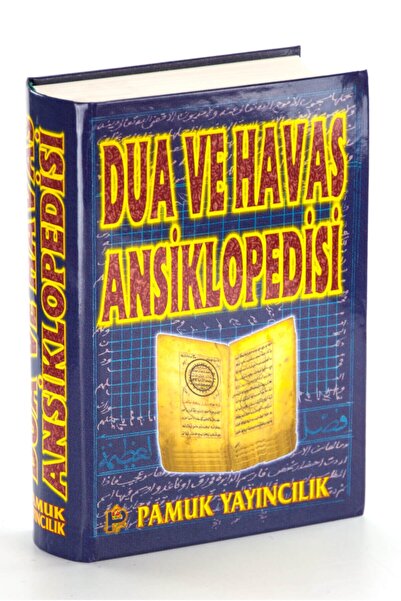 Genel Markalar Dua Ve Havas Ansiklopedisi (dua-005)